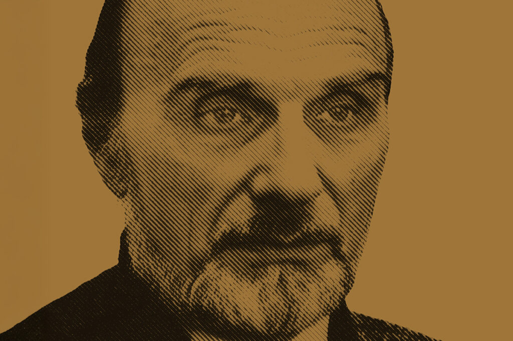 Kazimierz Hoffman online