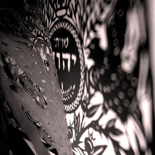 Hadrat kodesz, czyli piękno świętości – wycinanka żydowska bez tajemnic