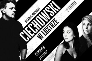 Ciechowski w lustrze