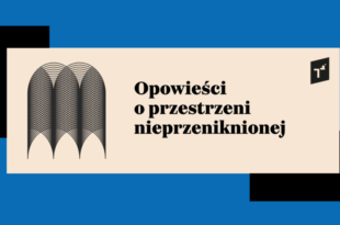 Opowieści o przestrzeni nieprzeniknionej: Case studies – badania terenowe nad tytułowymi katedrami – część II