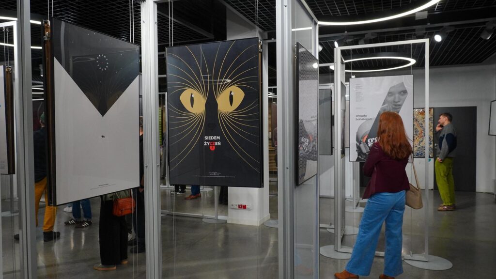 Posłuchajcie szeptu plakatów Mirka Gurzyńskiego | Gurzyński: Ostatnia wystawa