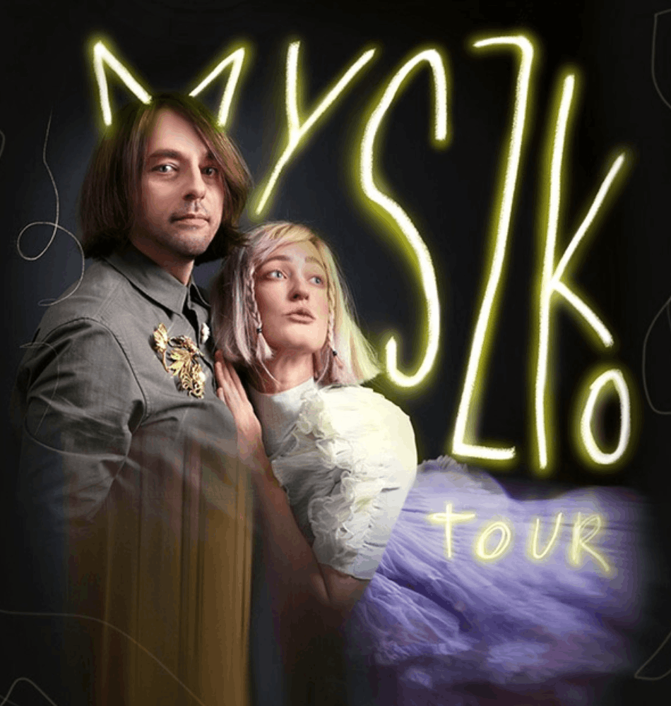 MATYLDA / ŁUKASIEWICZ 