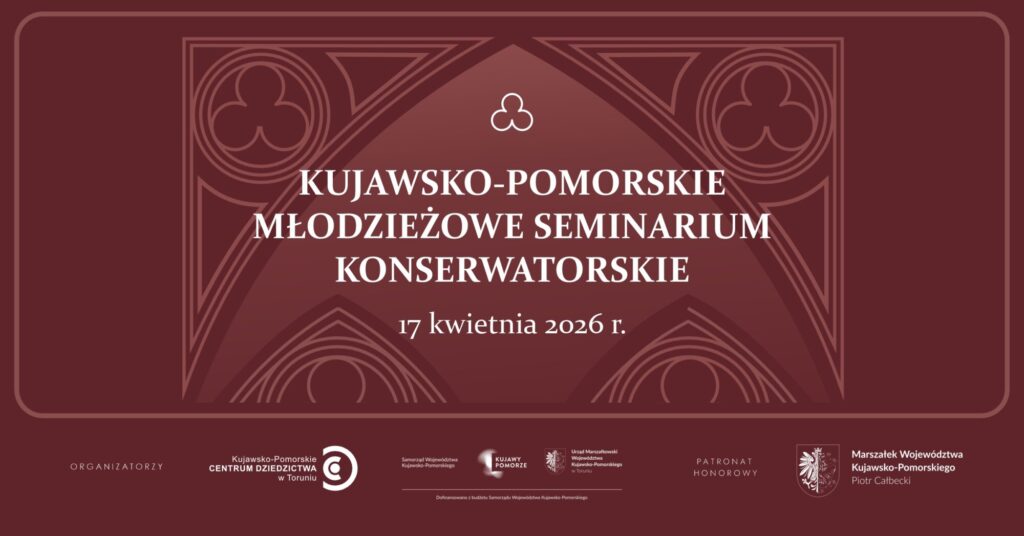 Kujawsko-Pomorskie Młodzieżowe Seminarium Konserwatorskie