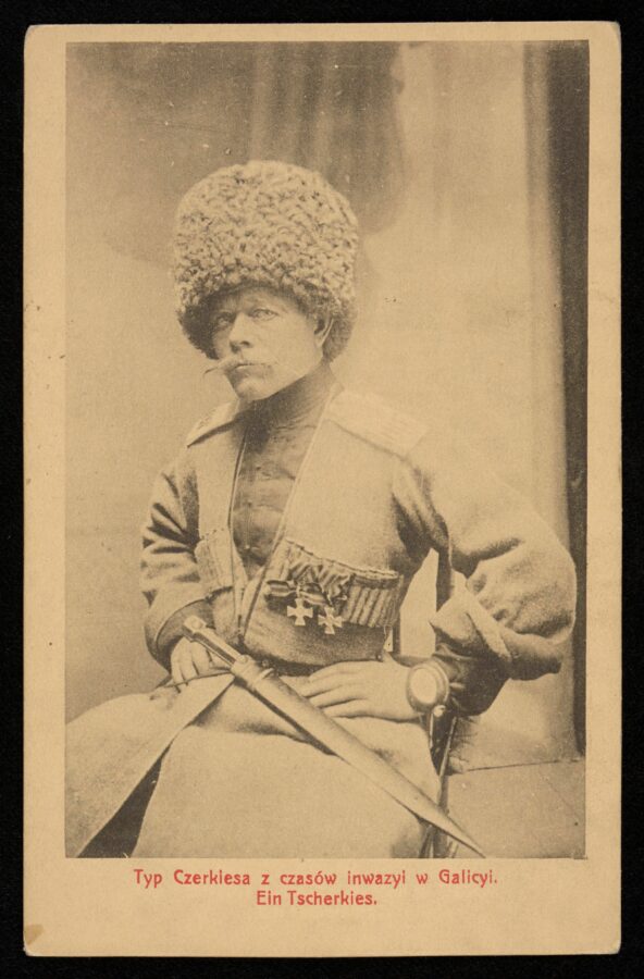 XCV Spotkanie z Historią u Hoffmana: Czerkiesi w Bydgoszczy. Publiczny proces dezerterów z armii rosyjskiej w 1851 roku - wykład prof. Tomasza Krzemińskiego