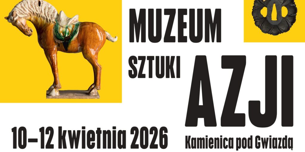 Nowe oblicze Kamienicy pod Gwiazdą oraz ponowne otwarcie Muzeum Sztuki Azji