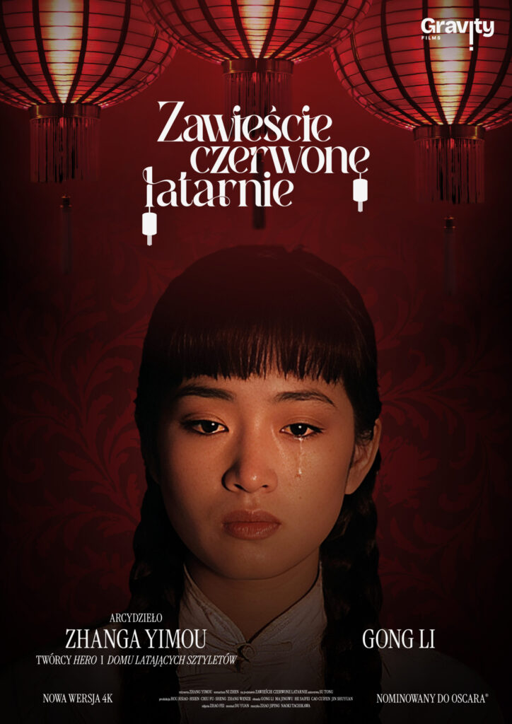 Zawieście czerwone latarnie (pokaz jednorazowy 4K)
