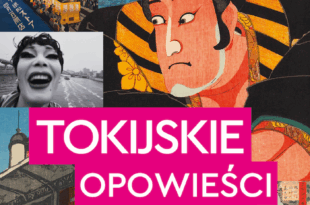 Wystawa w kinie – Tokijskie opowieści. Sztuka stolicy Japonii