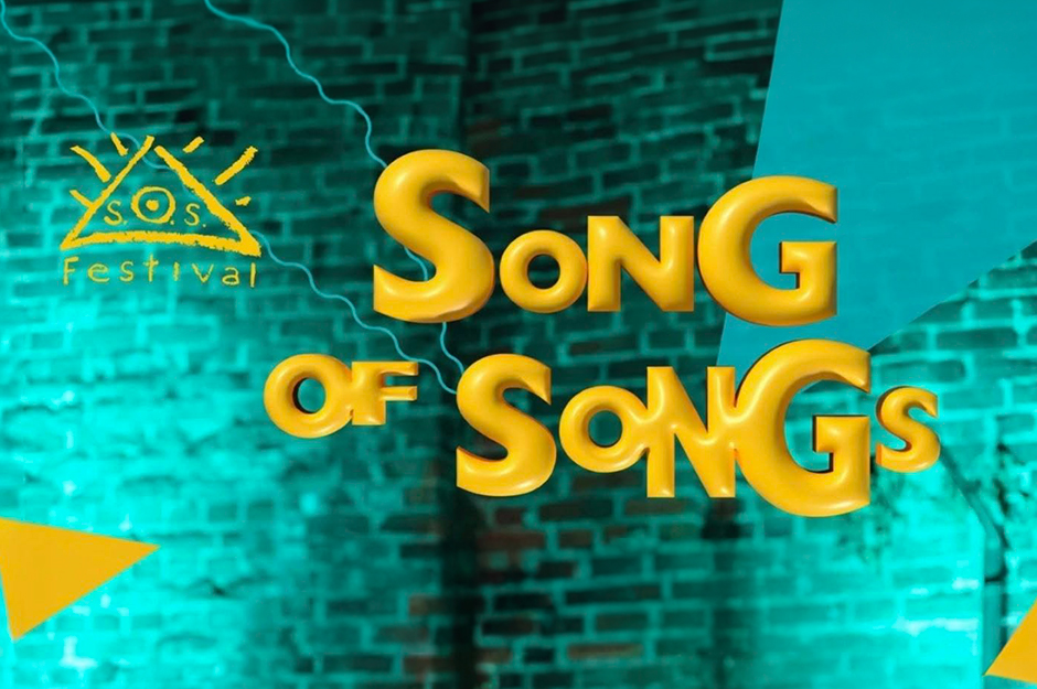 Song of Songs