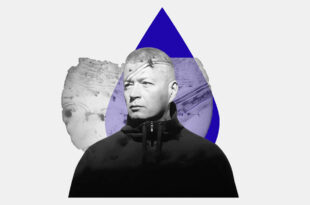 UNFORM - Koncert - Wet Music Presents x Velvet