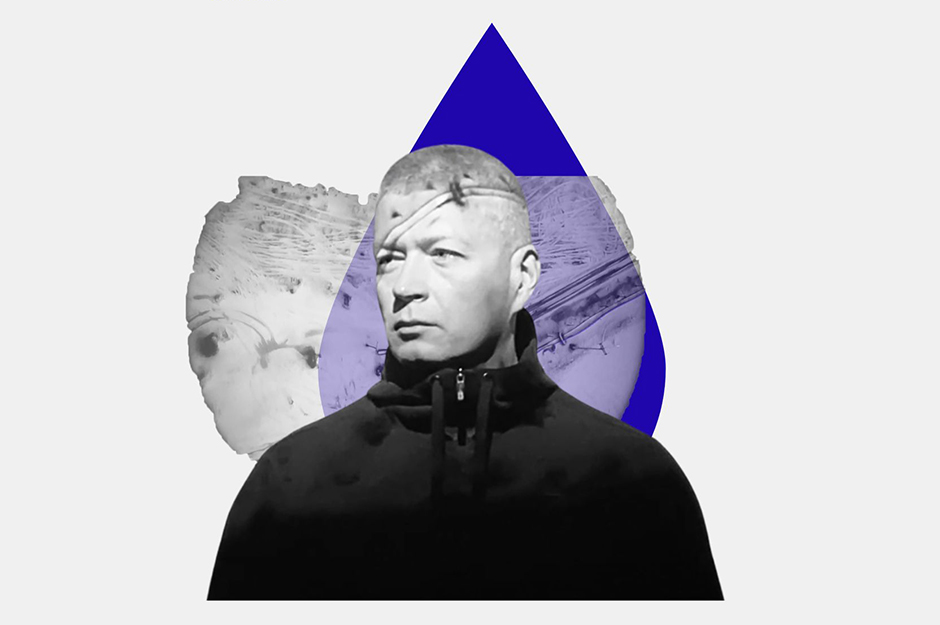 UNFORM - Koncert - Wet Music Presents x Velvet