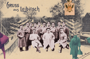 Spacer Tematyczny: Lubicz – niesamowite historie z miejscowości przeciętej granicą zaborów