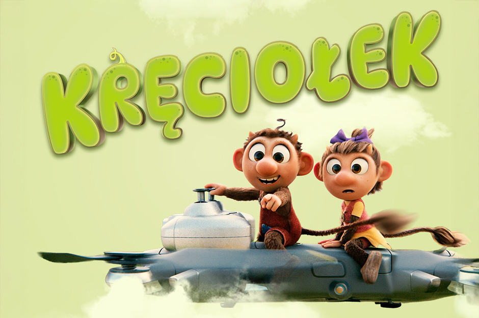 Kręciołek