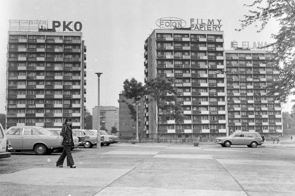 Maestria drugiego planu. Fotografia artystyczna w Toruniu 1945-1989 | Sztuka fotografii | wykład