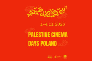 Palestine Cinema Days – Bojkot