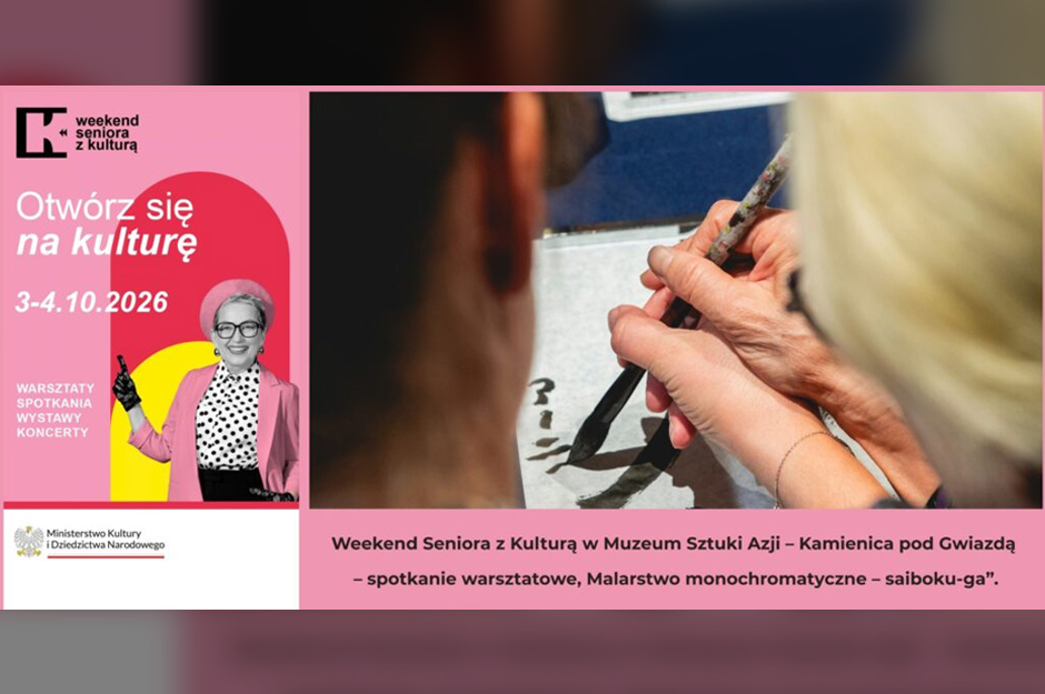 Weekend Seniora z Kulturą w Muzeum Sztuki Azji – Kamienica pod Gwiazdą