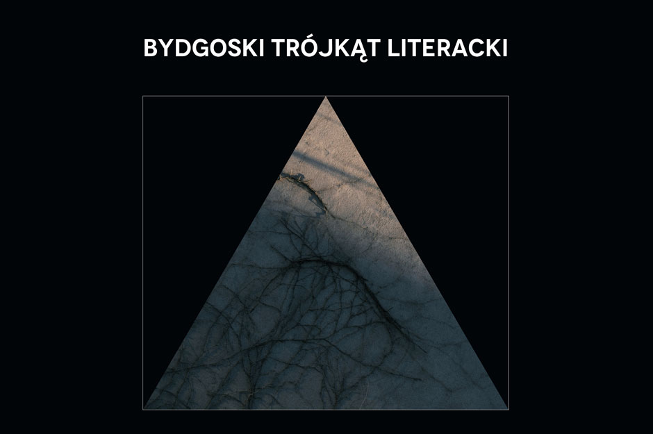 Bydgoski Trójkąt Literacki: Słuchowisko na żywo: Maria Komornicka/Piotr Odmieniec Włast, Intermezzo