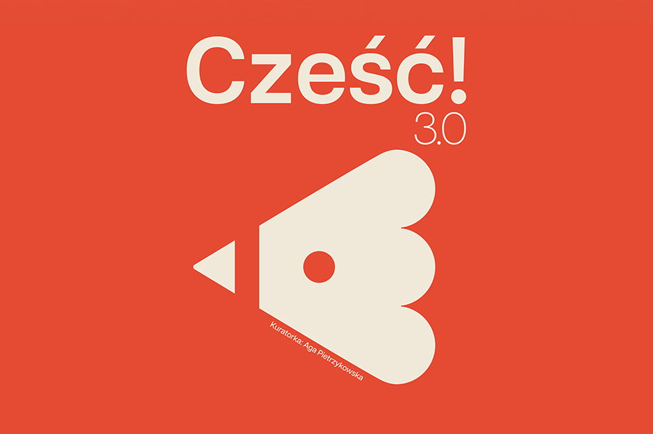 Cześć 3.0 | Wystawa Stowarzyszenia Polskich Ilustratorek i Ilustratorów