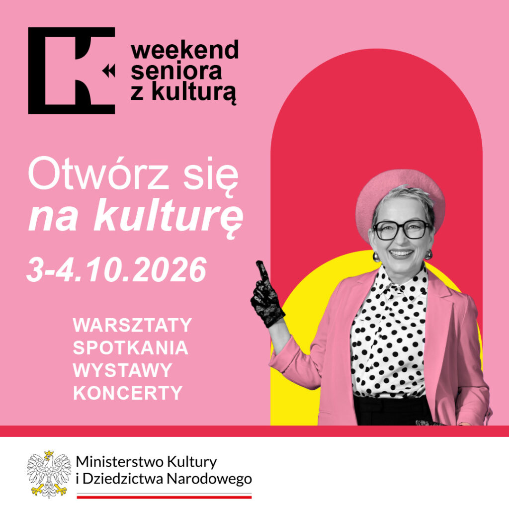 Weekend Seniora z Kulturą | zwiedzanie Dworu Artusa