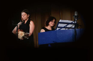 XVI Festiwal Cichej Muzyki: Koncert „Opencall Stars - Olena Yeremenko & Hanna Ivaniushenko”