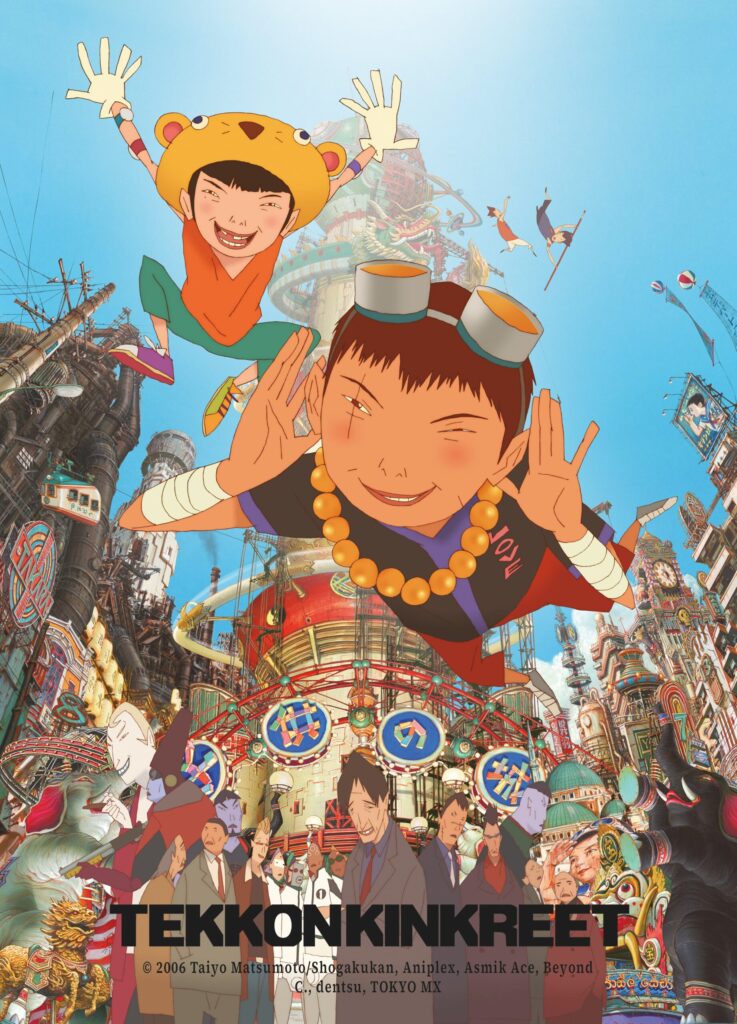 Animocje prezentują: Tekkonkinkreet
