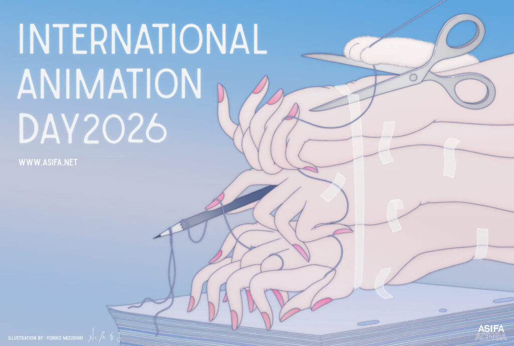 Międzynarodowy Dzień Animacji 2026
