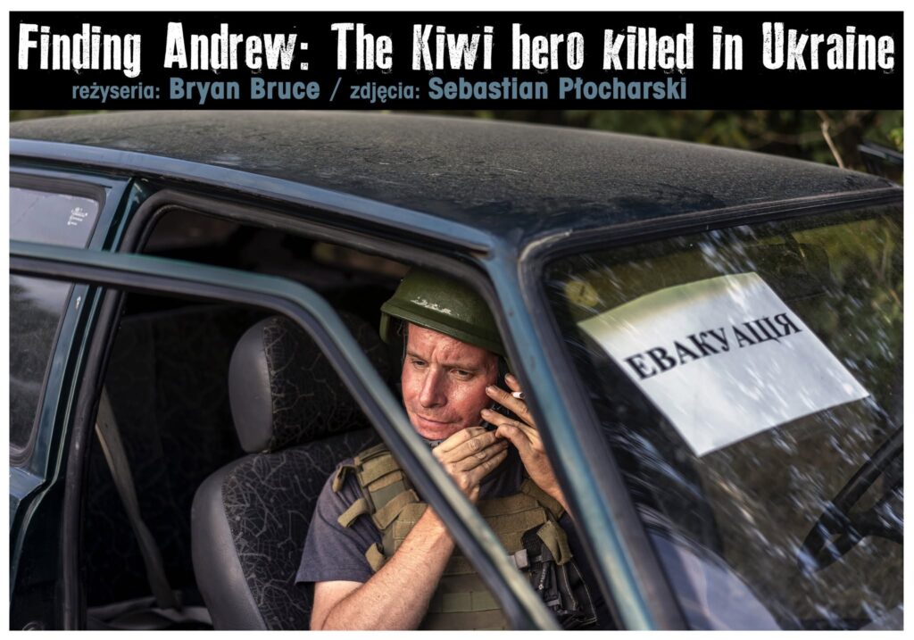 Finding Andrew | pokaz filmu i spotkanie z Sebastianem Płocharskim