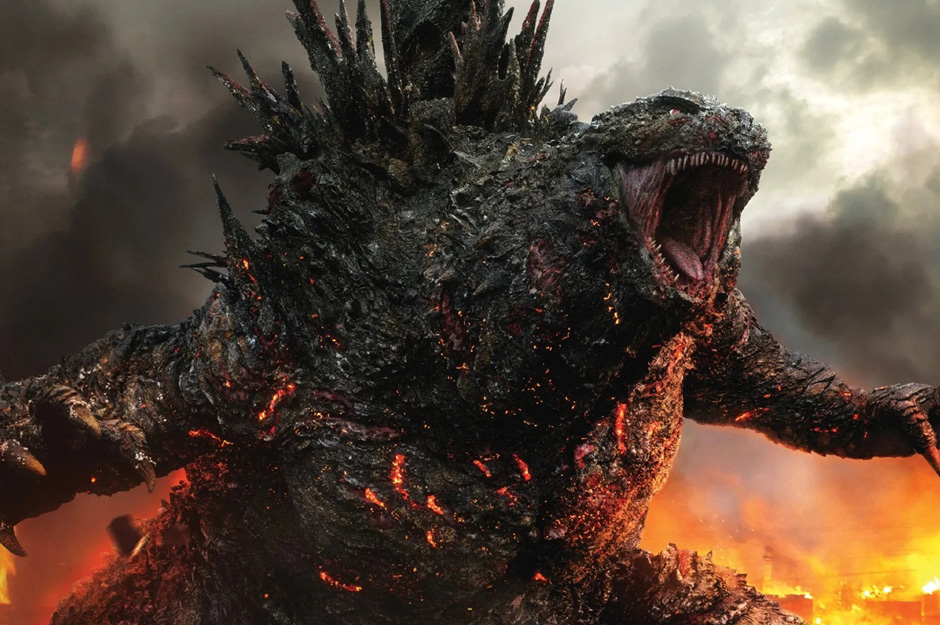 Godzilla Minus Zero