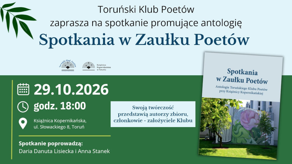 Spotkanie w Zaułku Poetów